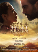 《玄天苍穹》的隐藏任务与成就：你发现了多少？